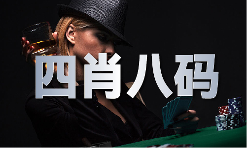 特区总站全年资料VK8凯发国际香港
