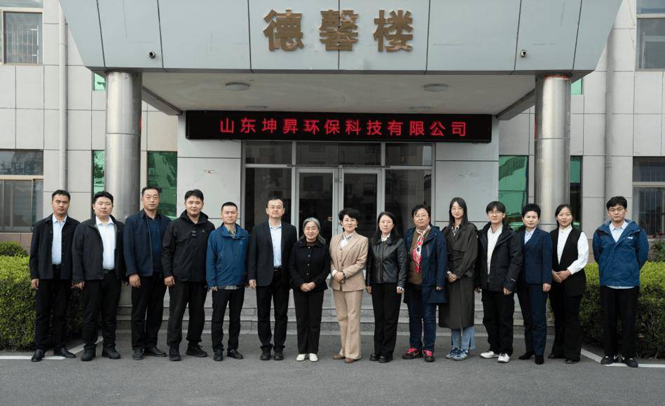 ——第十站：山东坤昇环保科技有限公司凯发平台生活用纸行业调研考察山东行(图4)