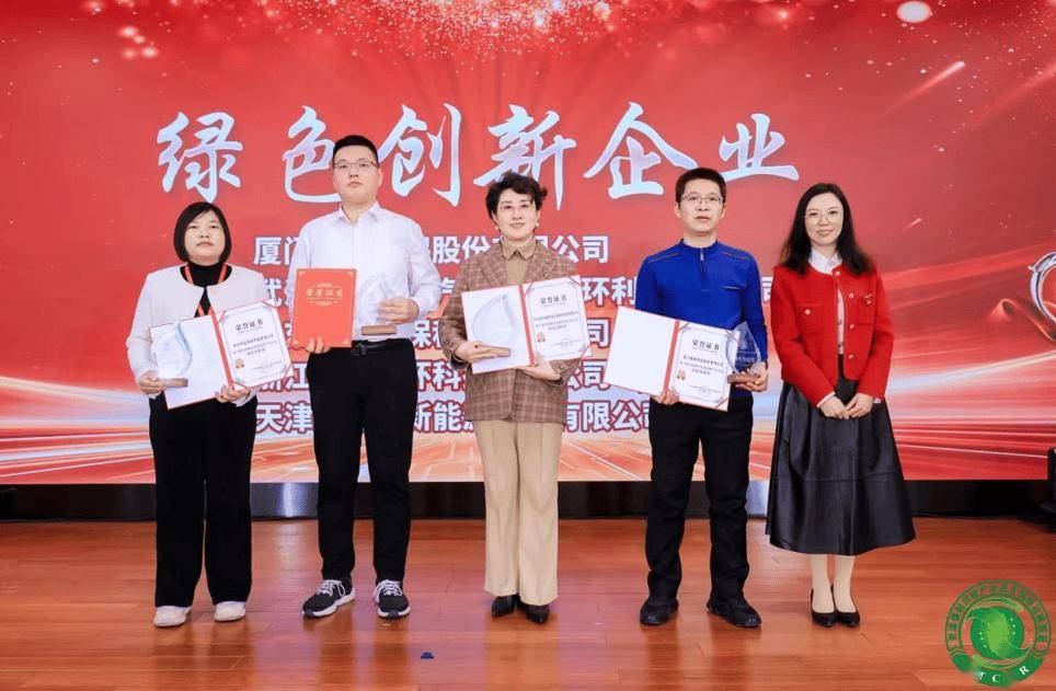 ——第十站：山东坤昇环保科技有限公司凯发平台生活用纸行业调研考察山东行(图5)
