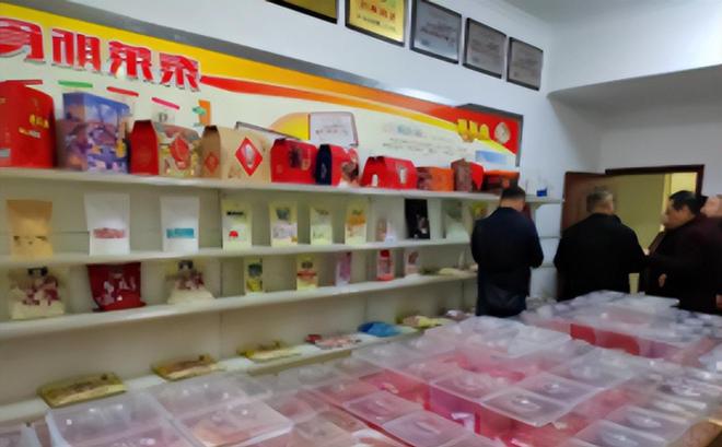事业 “皇室贡酥”领航无糖产业凯发K8登录无糖的美味 甜蜜的(图2)