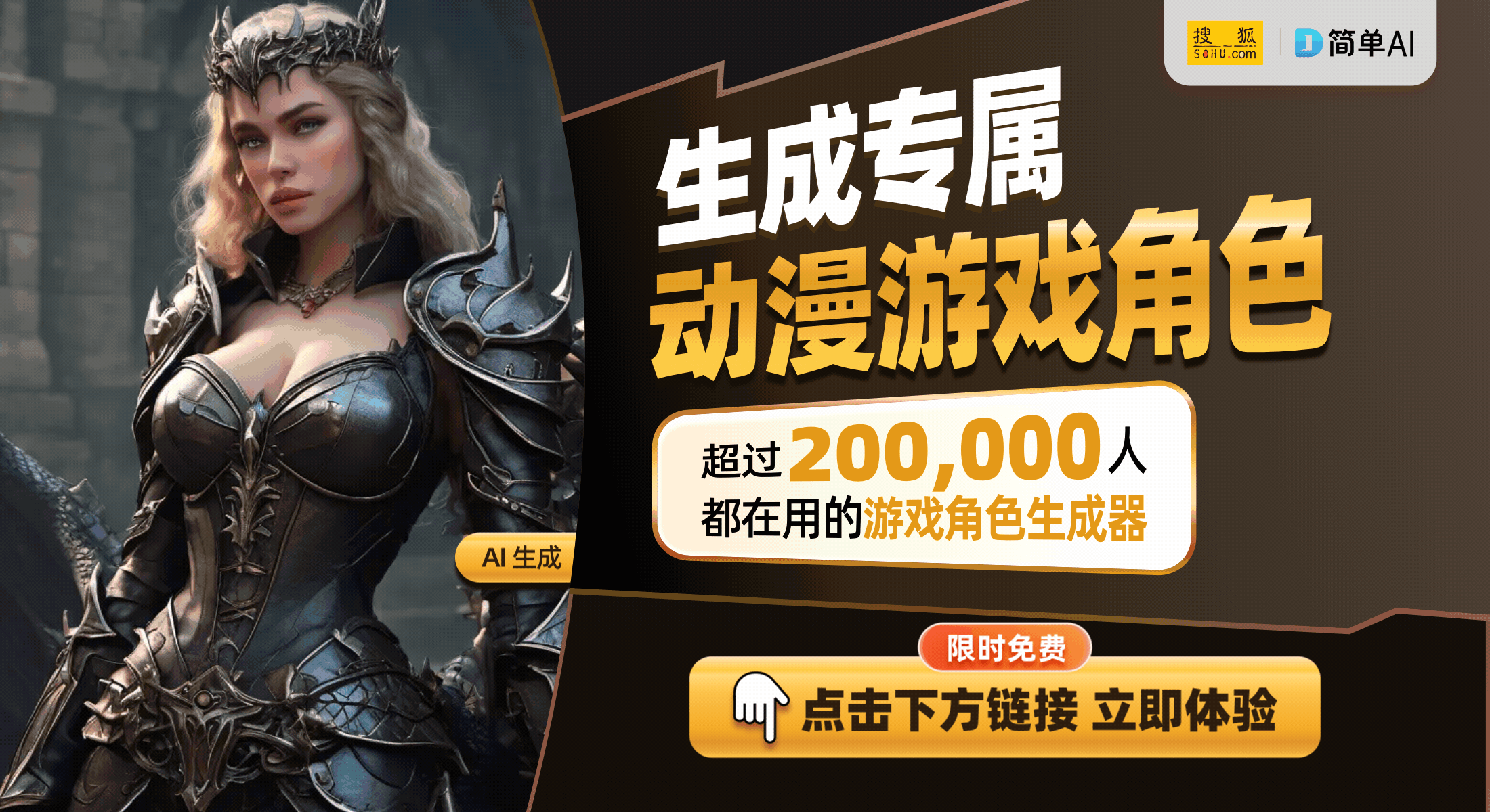 提升专注力和逻辑思维的有趣方法凯发k8入口陪孩子玩迷宫游戏：