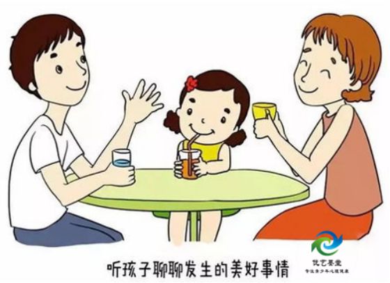 导效果好!家长如何帮助抑郁孩子走出困境凯发K8国际娱乐陕西优艺墨堂教育科技疏