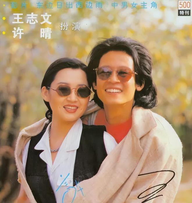 事件王志文一人单挑30多家媒体毫不畏惧！凯发K8旗舰厅AG客服震惊娱乐圈的口香糖(图5)