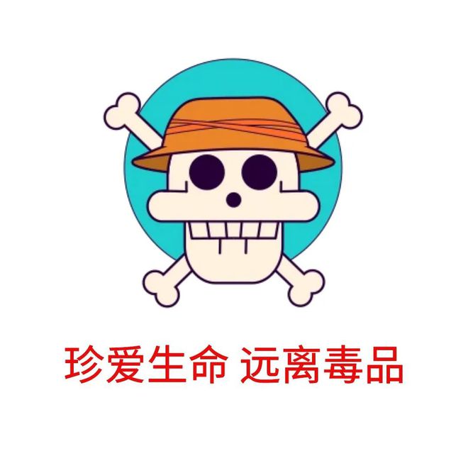 g！曲靖破获一起特大贩卖毒品案凯发k8国际首页登录3447k(图10)