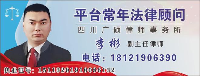 部黄家坝一小区住宅起火凯发国际平台突发！南
