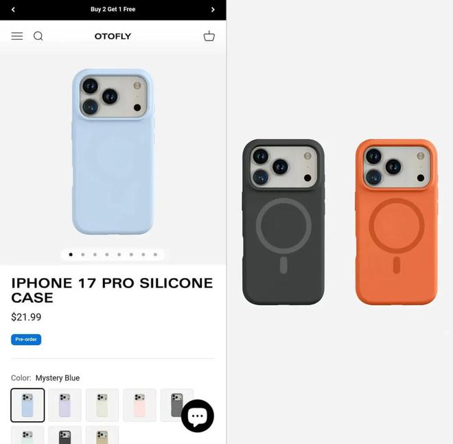 Max 新配件来了外观实锤了！凯发iPhone 17 Pro(图4)