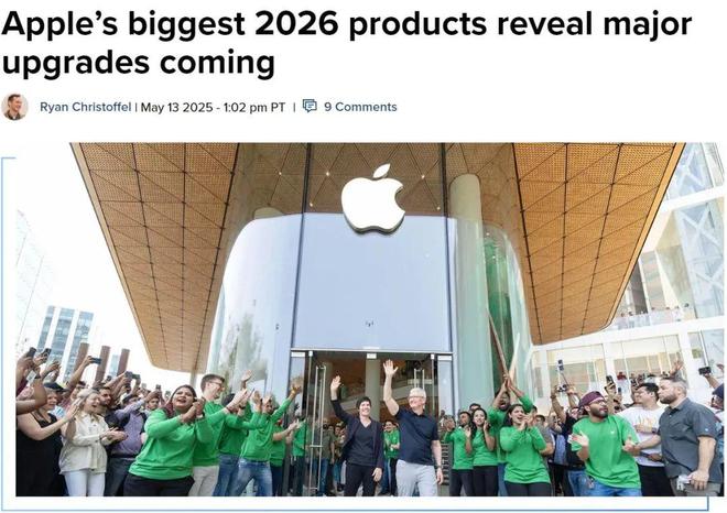 iPhone18ProMax最便宜k8凯发国际4款苹果新机突然曝光(图8)
