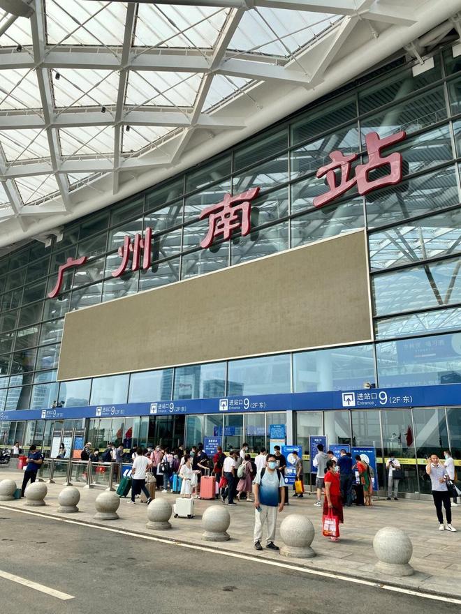 车收费标准广州南站停车攻略AG凯发K8国际广州南站停(图2)