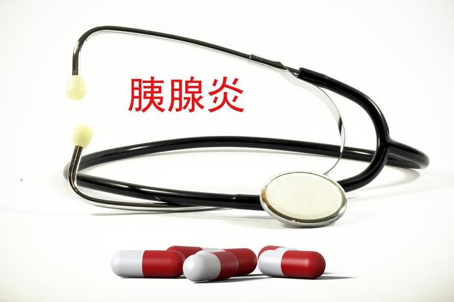 为占一种都能让人崩溃希望你是一个例外凯发k8国际登录老人最可恨的12种行(图3)
