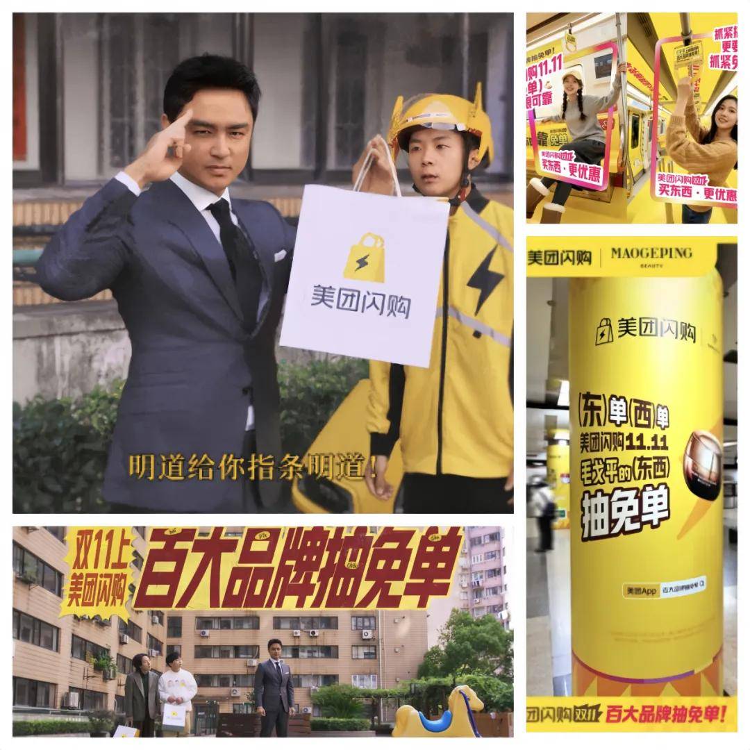 真实至上、关系重构、资产转化、未来主权争夺凯发k8国际登录2025十大品牌启示录：(图7)