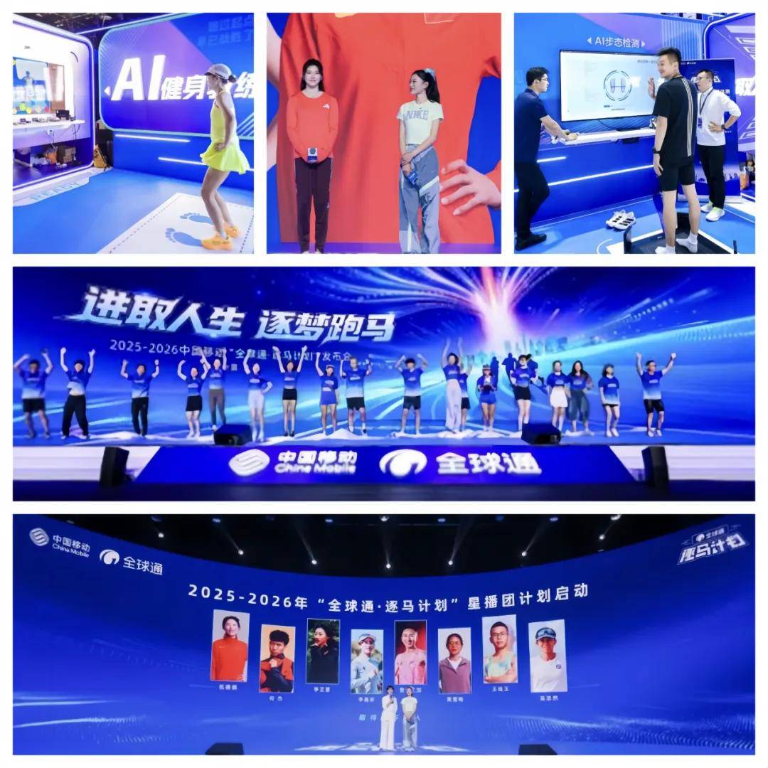 真实至上、关系重构、资产转化、未来主权争夺凯发k8国际登录2025十大品牌启示录：(图12)