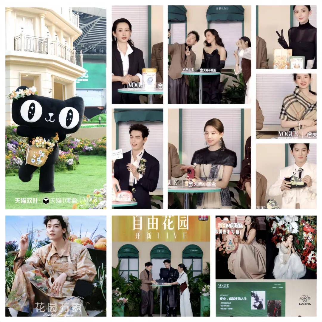 真实至上、关系重构、资产转化、未来主权争夺凯发k8国际登录2025十大品牌启示录：(图15)