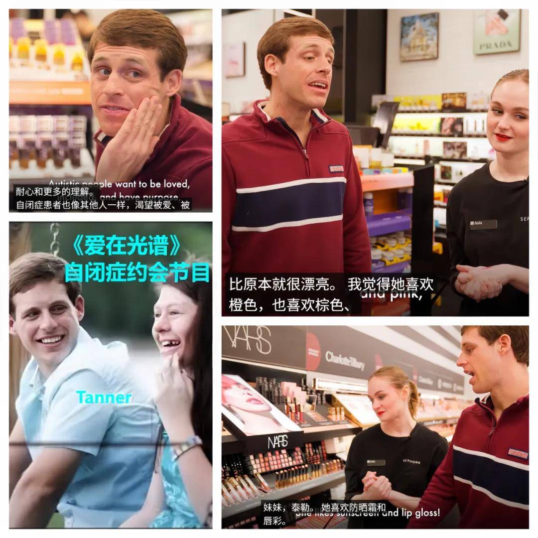 真实至上、关系重构、资产转化、未来主权争夺凯发k8国际登录2025十大品牌启示录：(图17)