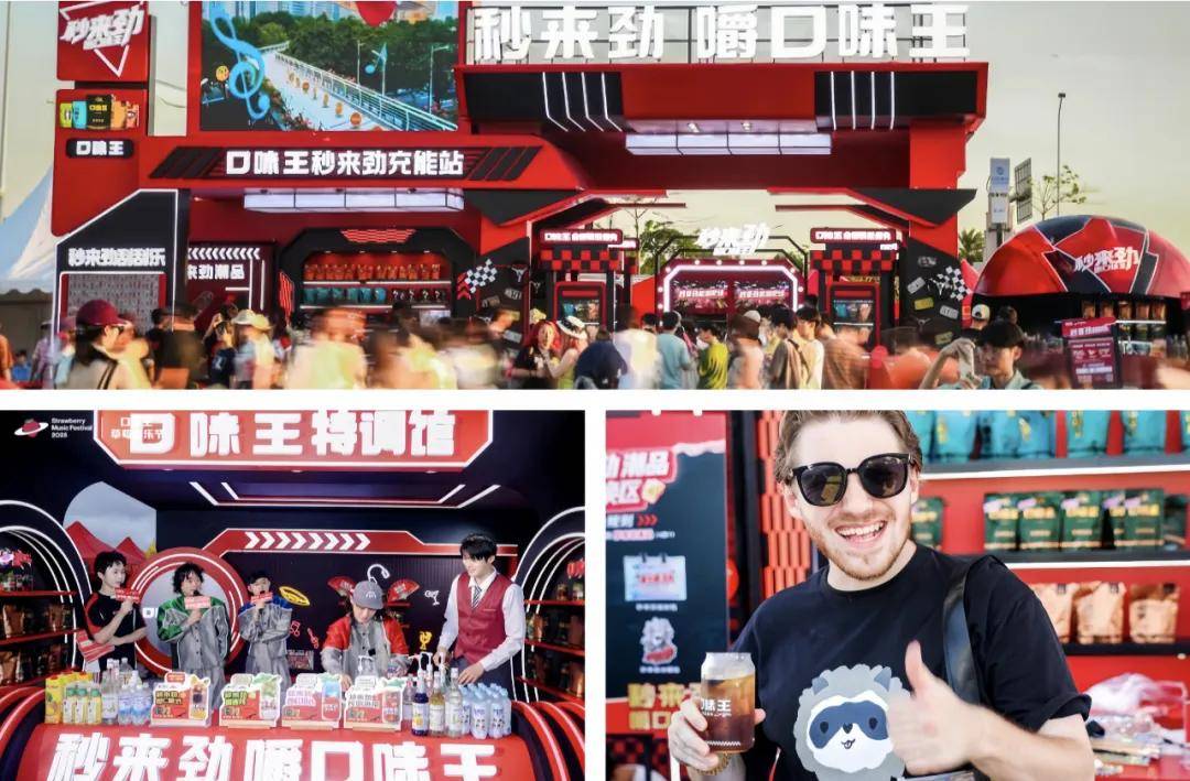 真实至上、关系重构、资产转化、未来主权争夺凯发k8国际登录2025十大品牌启示录：(图18)