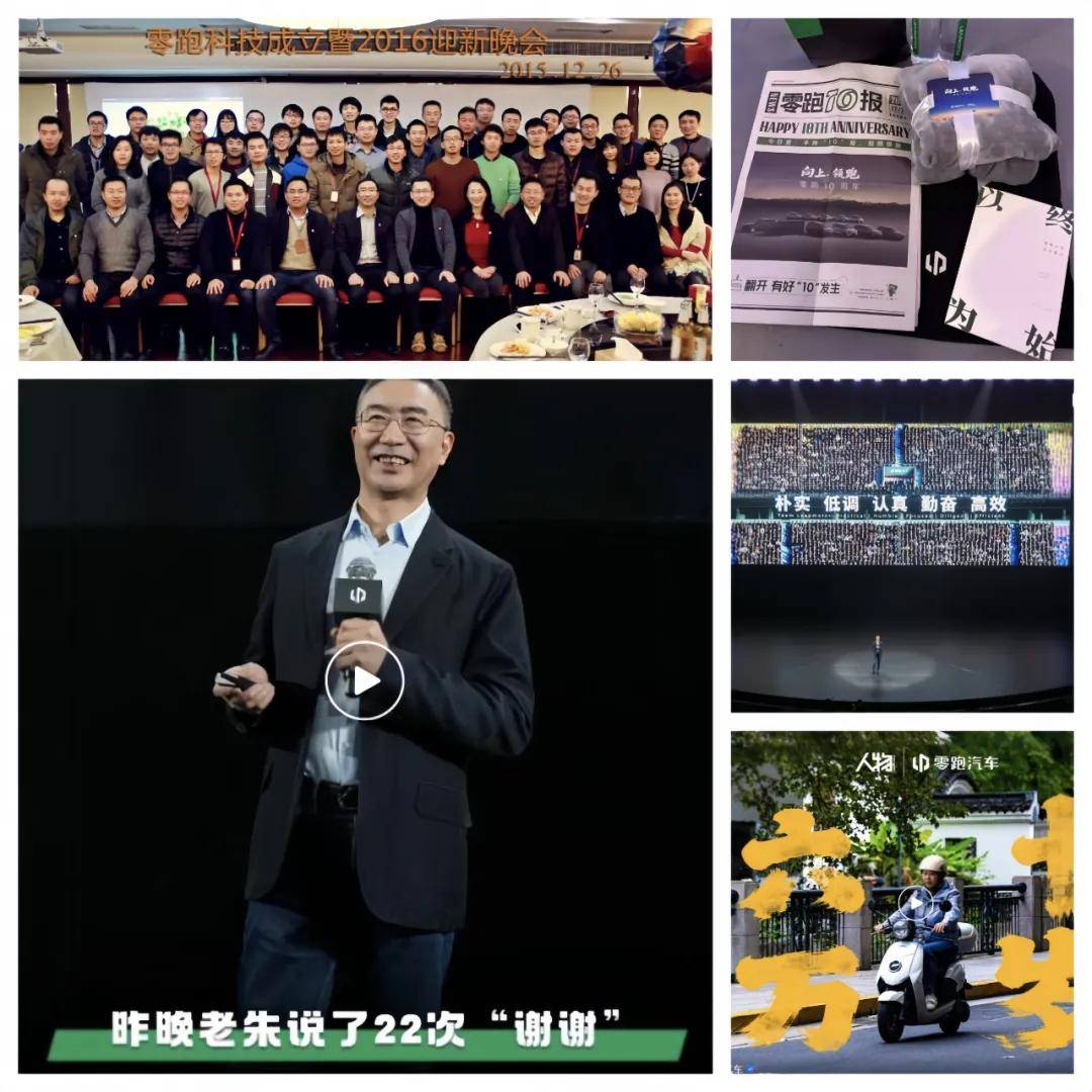 真实至上、关系重构、资产转化、未来主权争夺凯发k8国际登录2025十大品牌启示录：(图20)