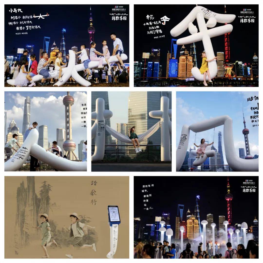 真实至上、关系重构、资产转化、未来主权争夺凯发k8国际登录2025十大品牌启示录：(图21)