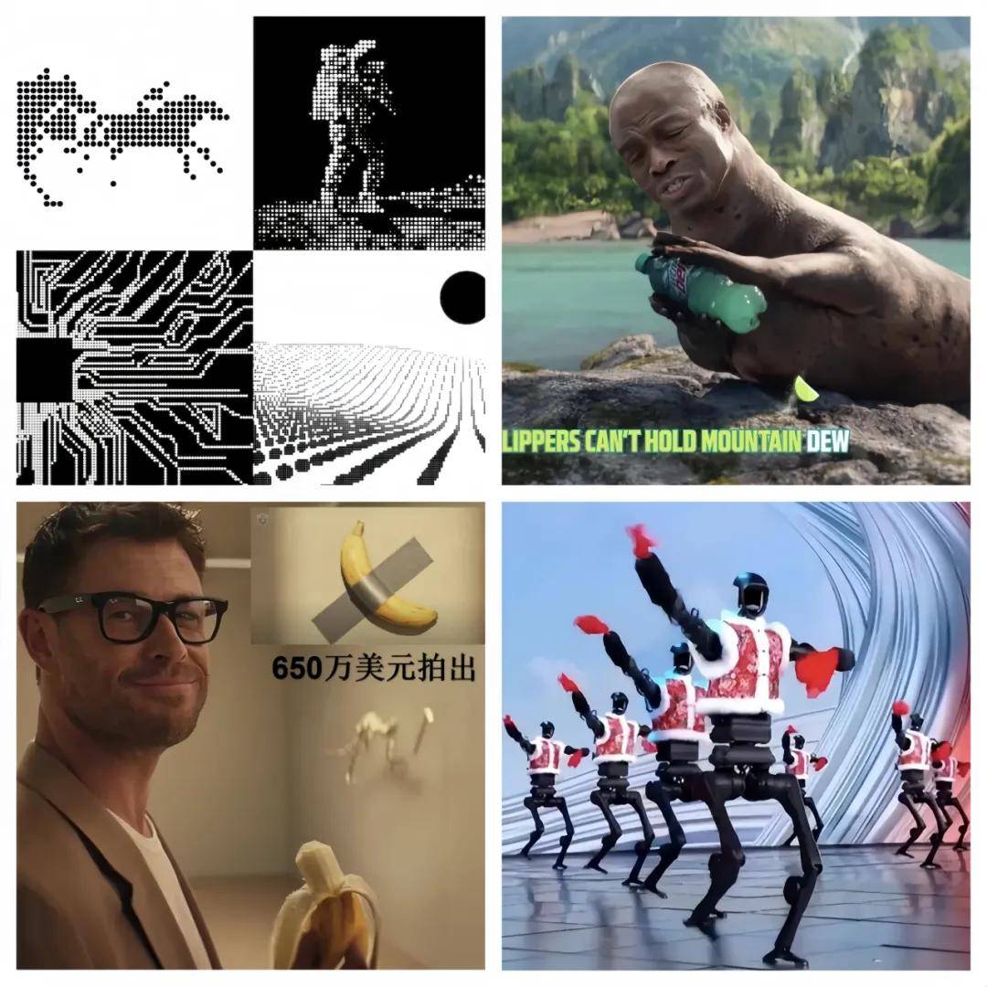 真实至上、关系重构、资产转化、未来主权争夺凯发k8国际登录2025十大品牌启示录：(图25)