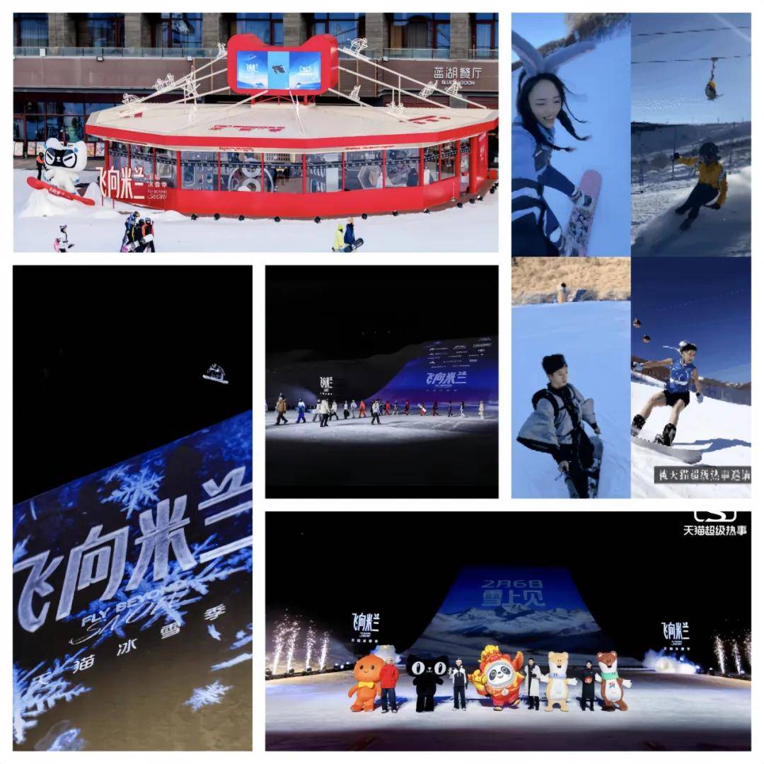 真实至上、关系重构、资产转化、未来主权争夺凯发k8国际登录2025十大品牌启示录：(图28)