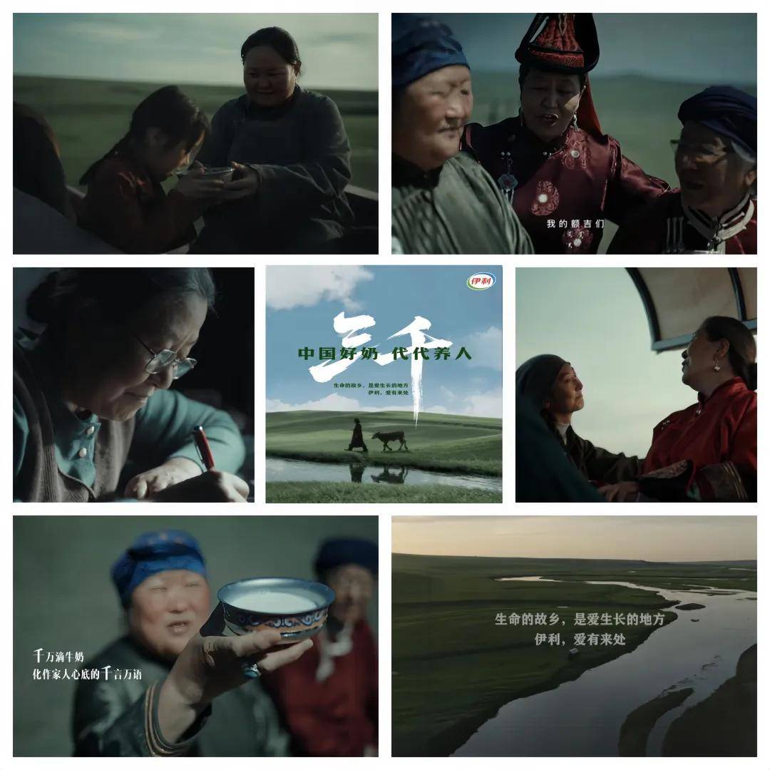 真实至上、关系重构、资产转化、未来主权争夺凯发k8国际登录2025十大品牌启示录：(图31)