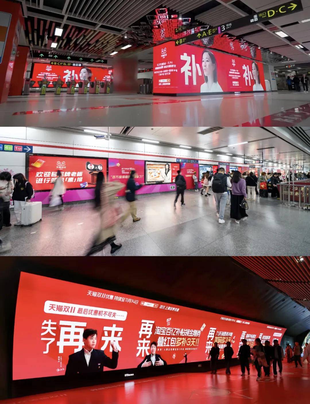 真实至上、关系重构、资产转化、未来主权争夺凯发k8国际登录2025十大品牌启示录：(图35)