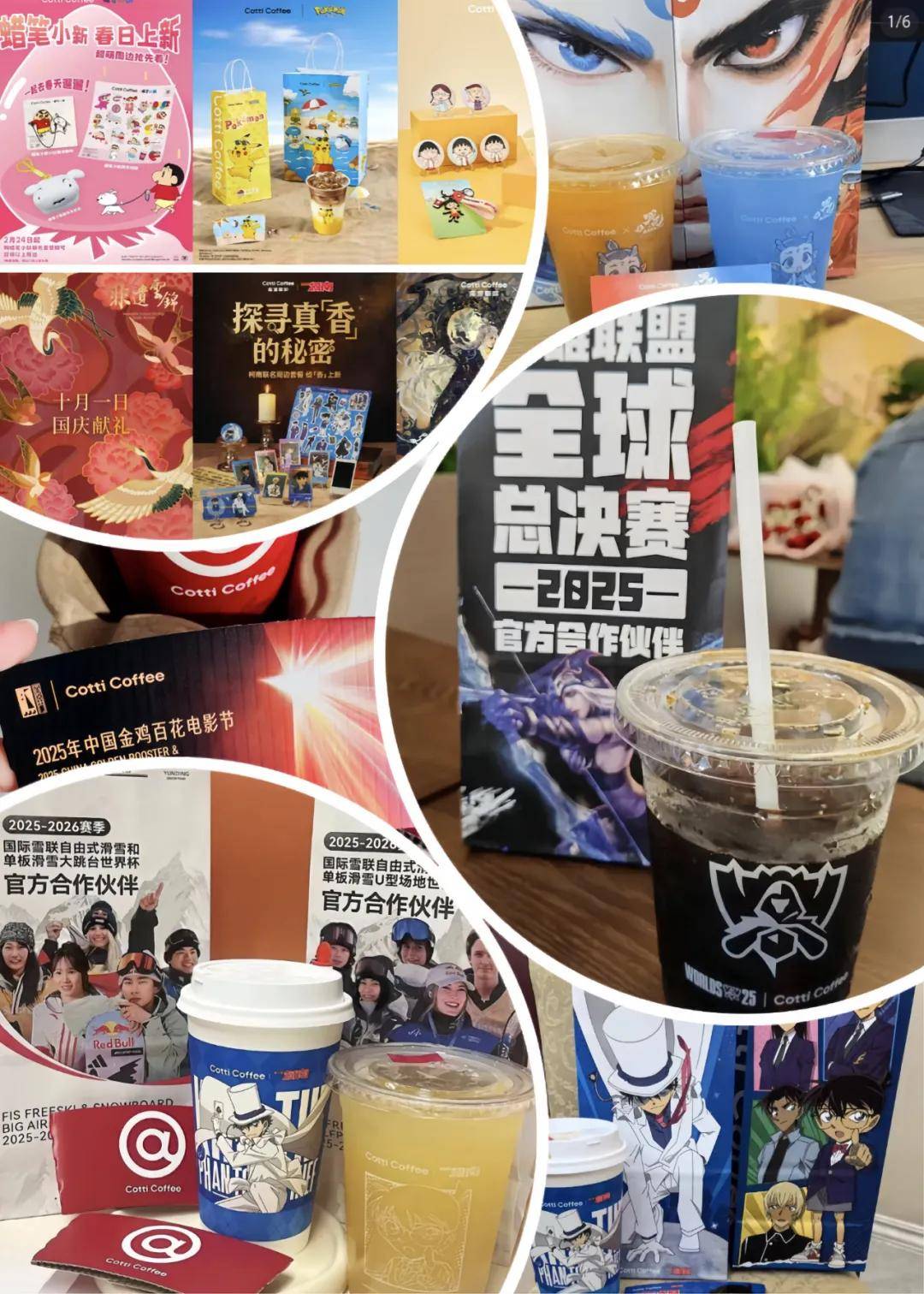 真实至上、关系重构、资产转化、未来主权争夺凯发k8国际登录2025十大品牌启示录：(图36)