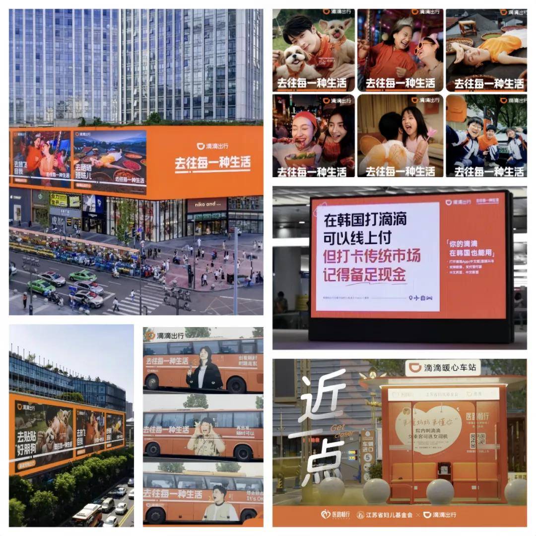 真实至上、关系重构、资产转化、未来主权争夺凯发k8国际登录2025十大品牌启示录：(图39)