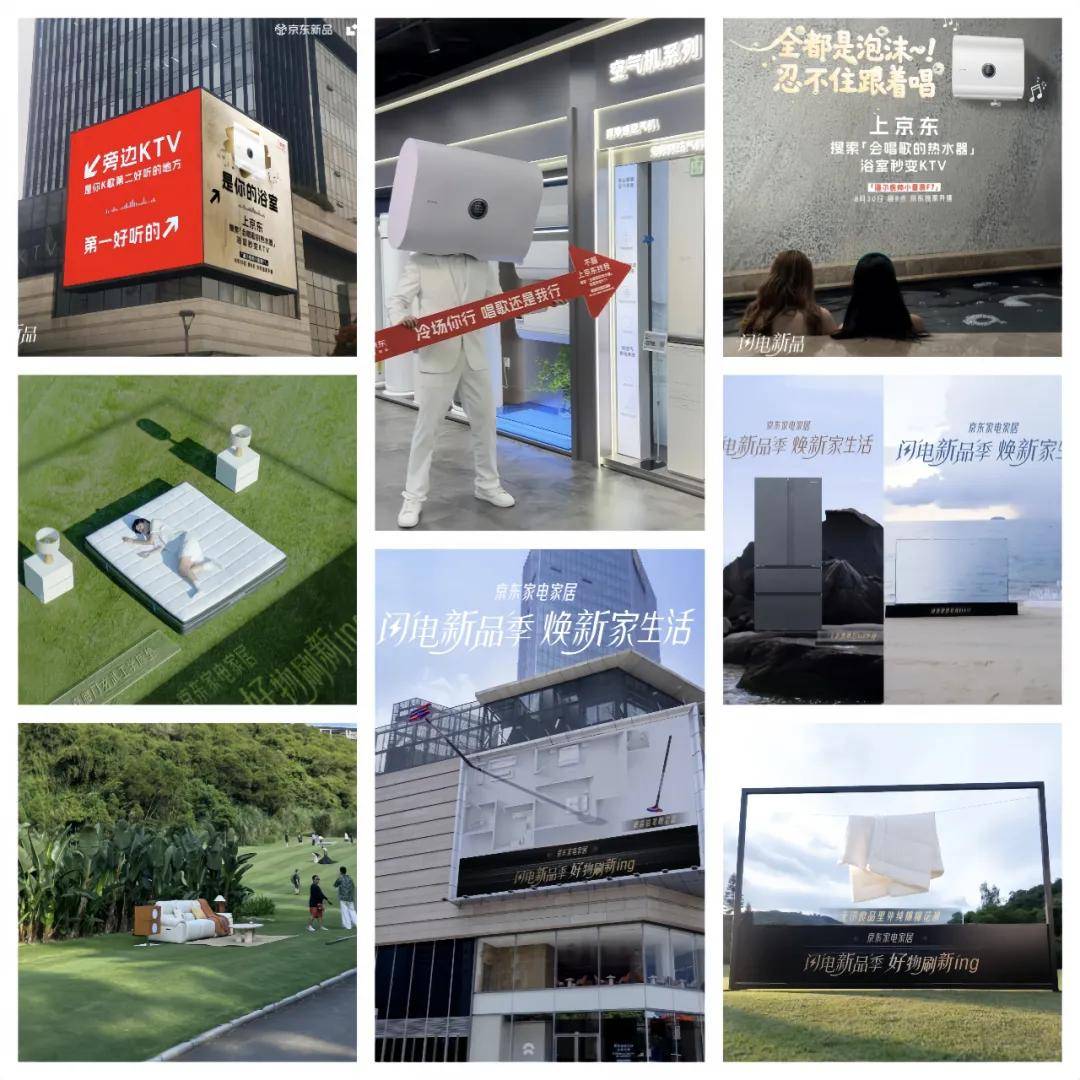 真实至上、关系重构、资产转化、未来主权争夺凯发k8国际登录2025十大品牌启示录：(图40)