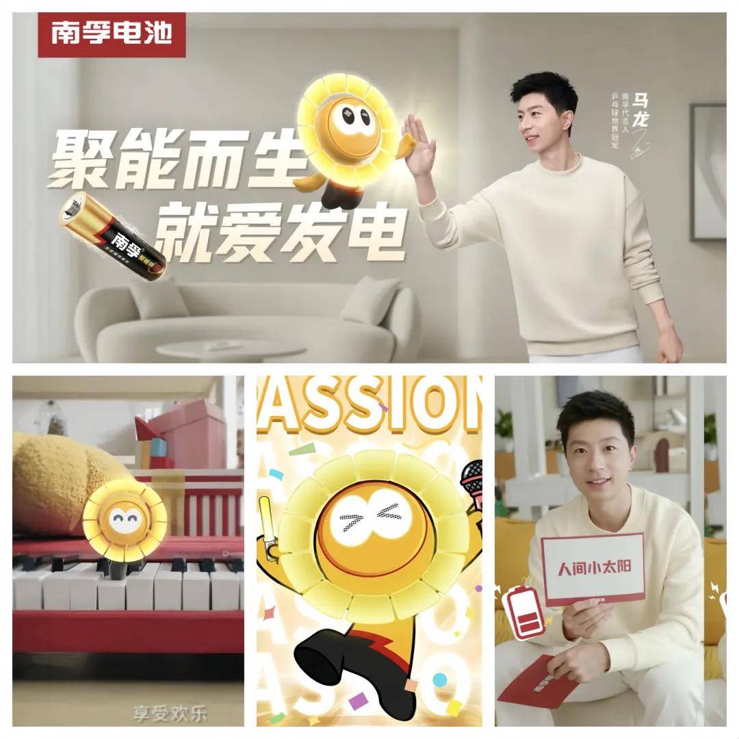 真实至上、关系重构、资产转化、未来主权争夺凯发k8国际登录2025十大品牌启示录：(图44)